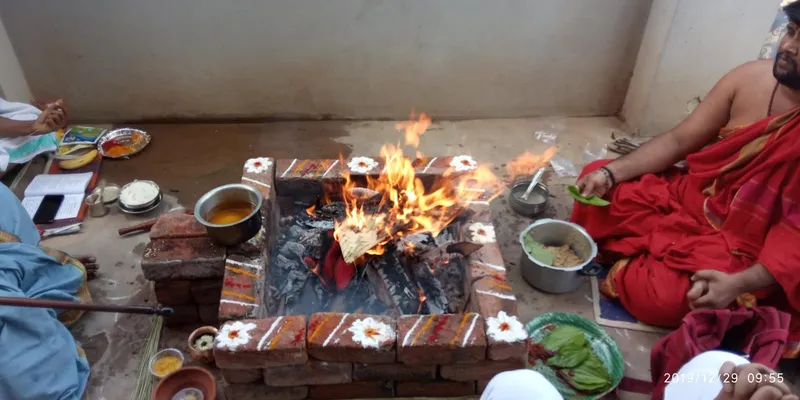 Maa Rajayasyamala Homam