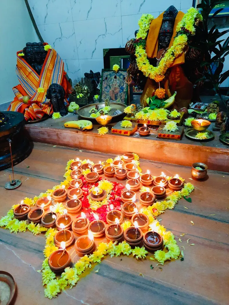 Peetam Deepam