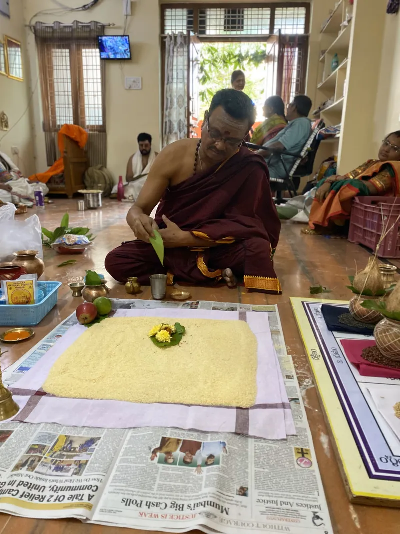 Pasupu Ganapathi Pooja