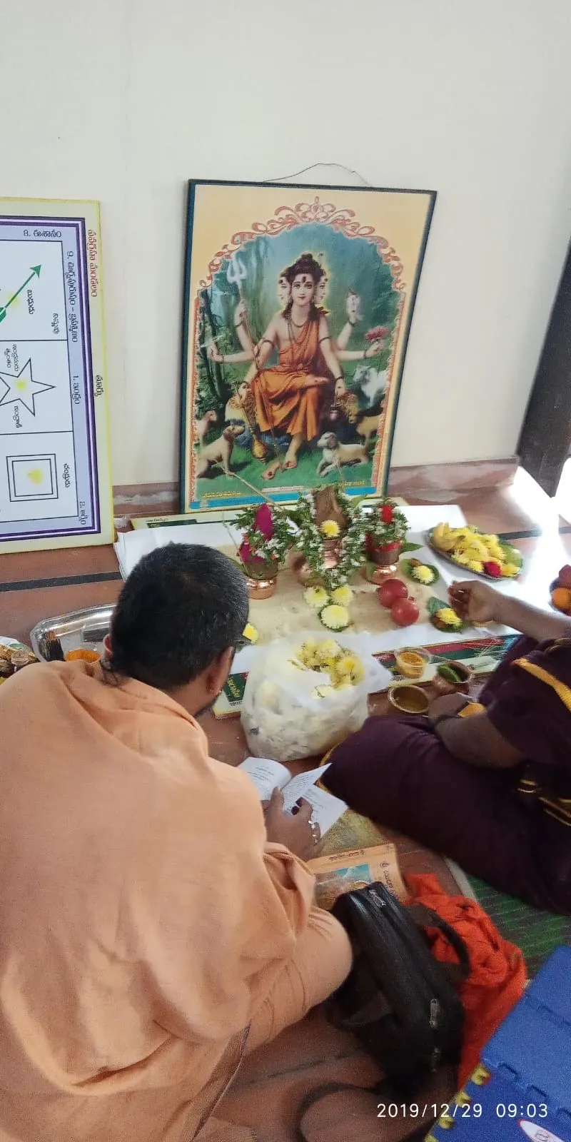 Mandapam Pooja