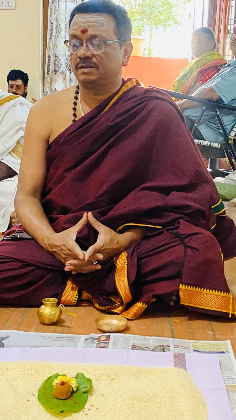 Pasupu Ganapathi Pooja